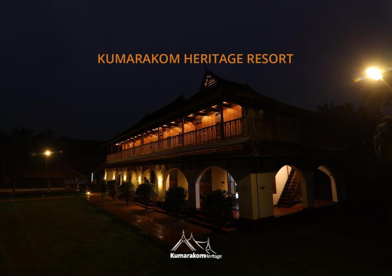 Kumarakom Heritage Resort Kottayam Zewnętrze zdjęcie
